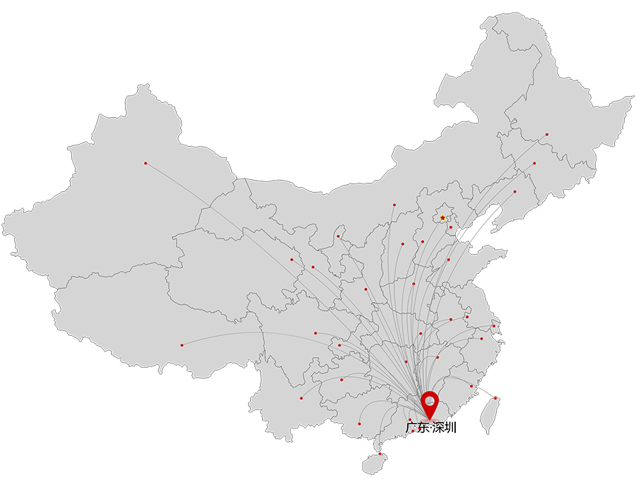 1511937664882490.jpg 銷售網(wǎng)絡.jpg